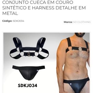 SDKJ034