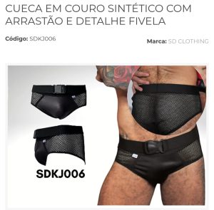 sdkj006